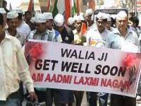 News video: AAP protests against inflated electricity bills in New Delhi
