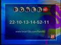 News video: Powerball: May,18 2013
