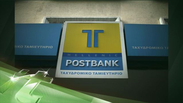 News video: Latest Business News