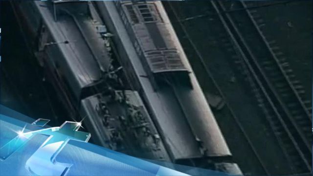 News video: Breaking News Headlines